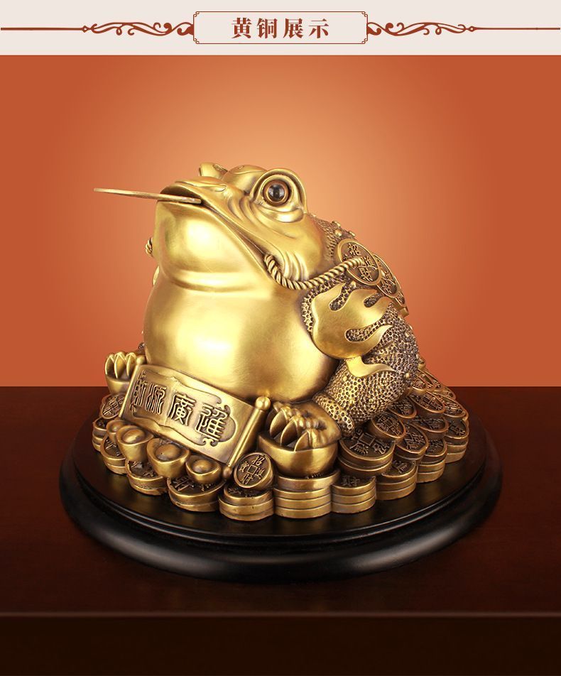 "Wealth and Prosperity" Copper Golden Toad Ornaments All-copper Three-legged Toad High-end Fortune-bringing Living Room Opening Gift Crafts