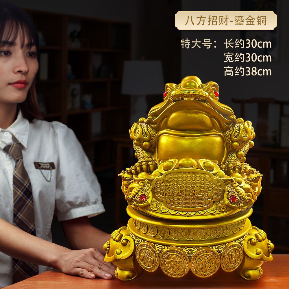 Golden Toad Office Desktop Living Room Decoration Ornaments Fortune TV Cabinet Cashier Desk Front Desk Crafts Opening Gift