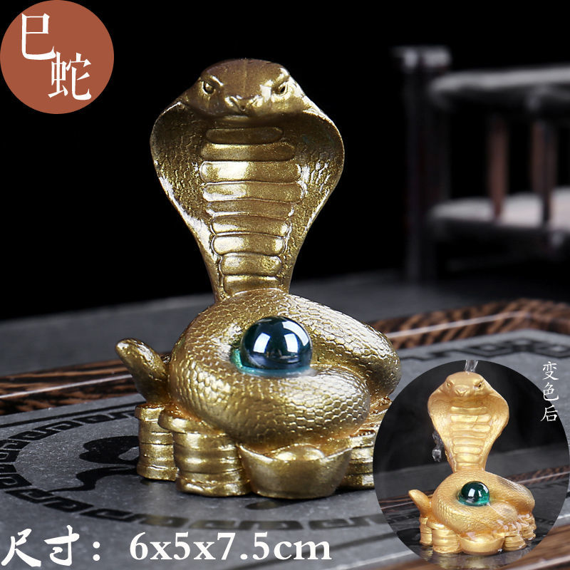 Color changing twelve zodiac animals tea pet ornaments lucky tea toys animal rat ox tiger rabbit dragon snake horse sheep monkey chicken dog pig