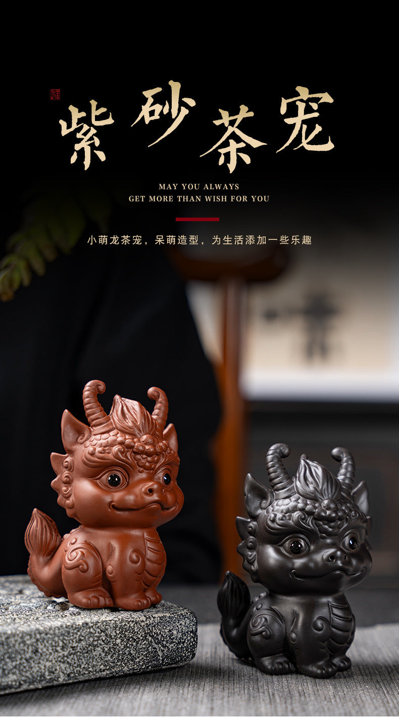 [Exquisite workmanship] Zisha tea pet dragon ornaments can attract wealth and can be used to raise fine tea and play with dual-purpose tea tables, personalized twelve zodiac dragon tea pet ornaments