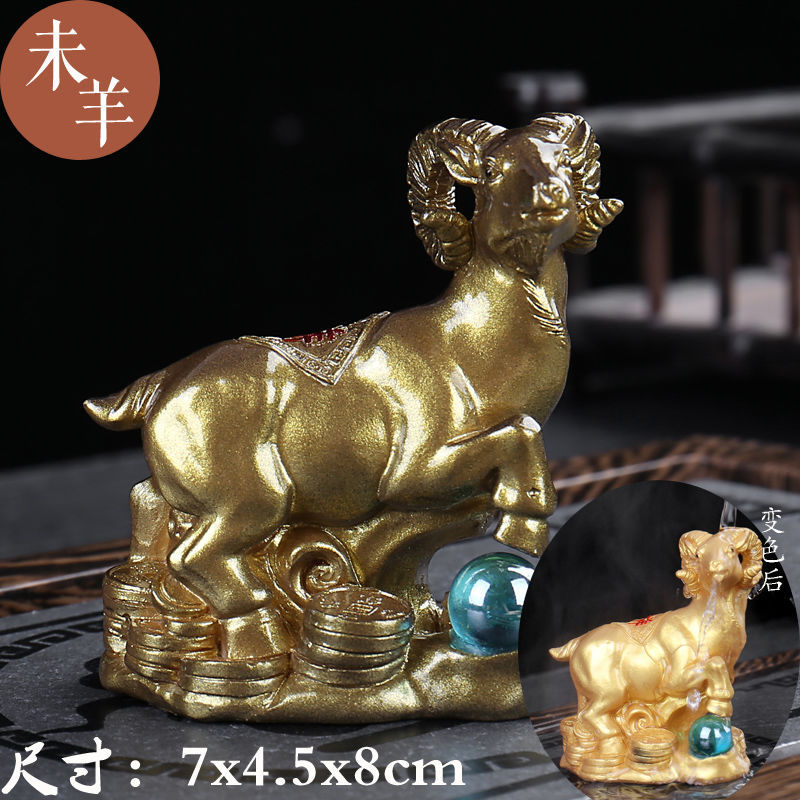 Color changing twelve zodiac animals tea pet ornaments lucky tea toys animal rat ox tiger rabbit dragon snake horse sheep monkey chicken dog pig