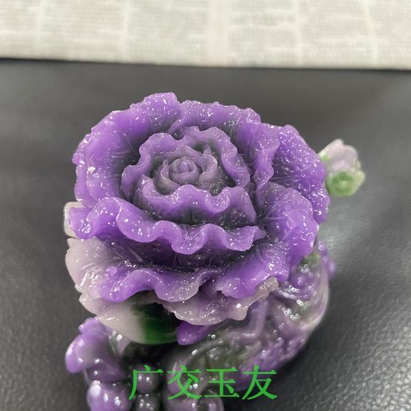 Jade Sugilite Cabbage Fortune in Hand Ornaments Baicai Tea Pet Creative Tea Ceremony Personalized Boutique Tea Toy Ornaments