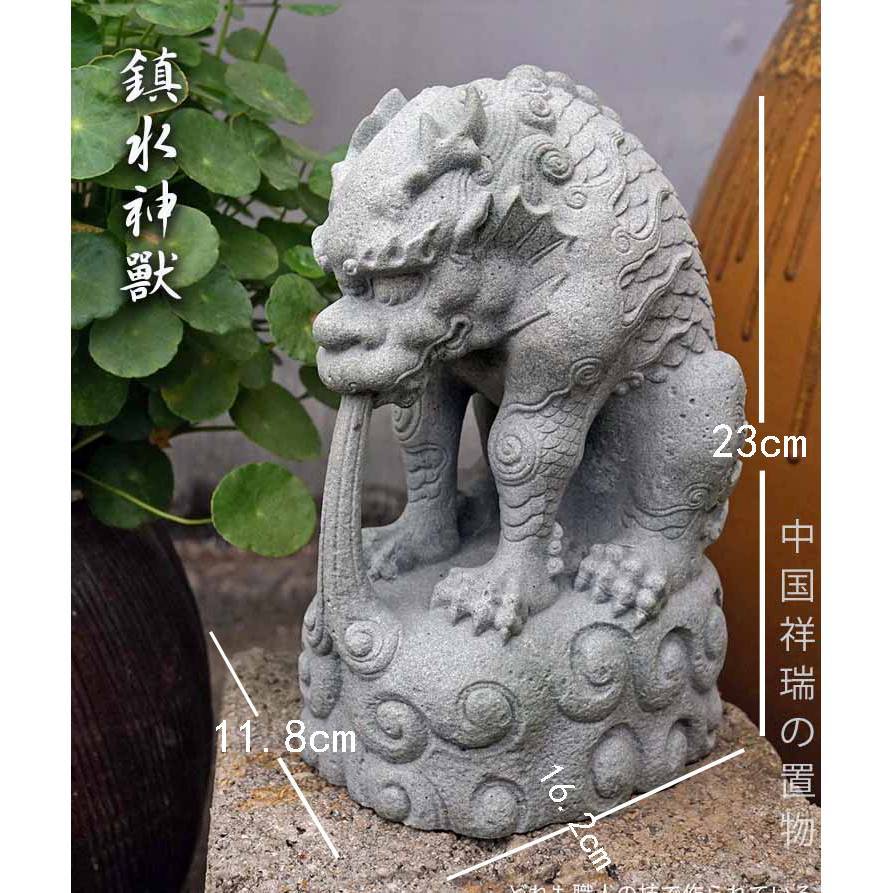 Zen ornaments crane white horse don't get angry desktop study pen holder tea pet fish tank gardening potted landscaping micro landscape