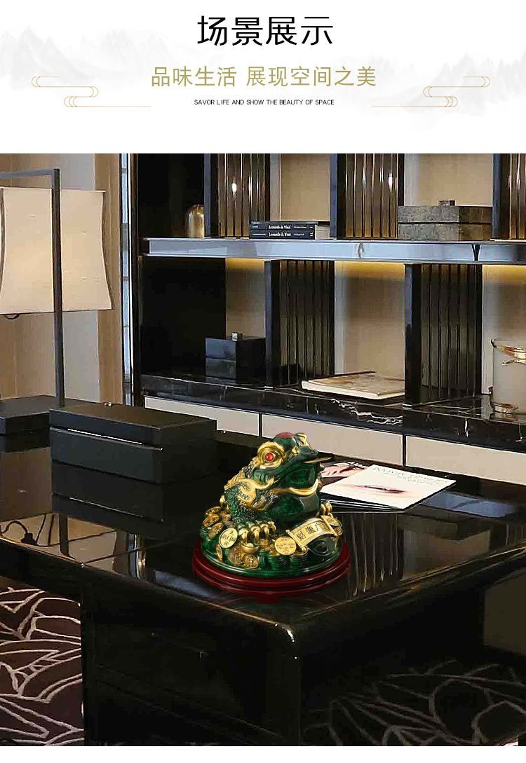 Lucky Golden Toad Ornaments Rotating Three-legged Toad Entrance TV Cabinet Office Decoration Shop Opening Hotel Gift