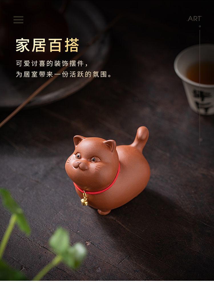 Yuxuan purple sand tea pet cute cat ornaments bell lucky cat creative tea play tea art home desktop ornaments