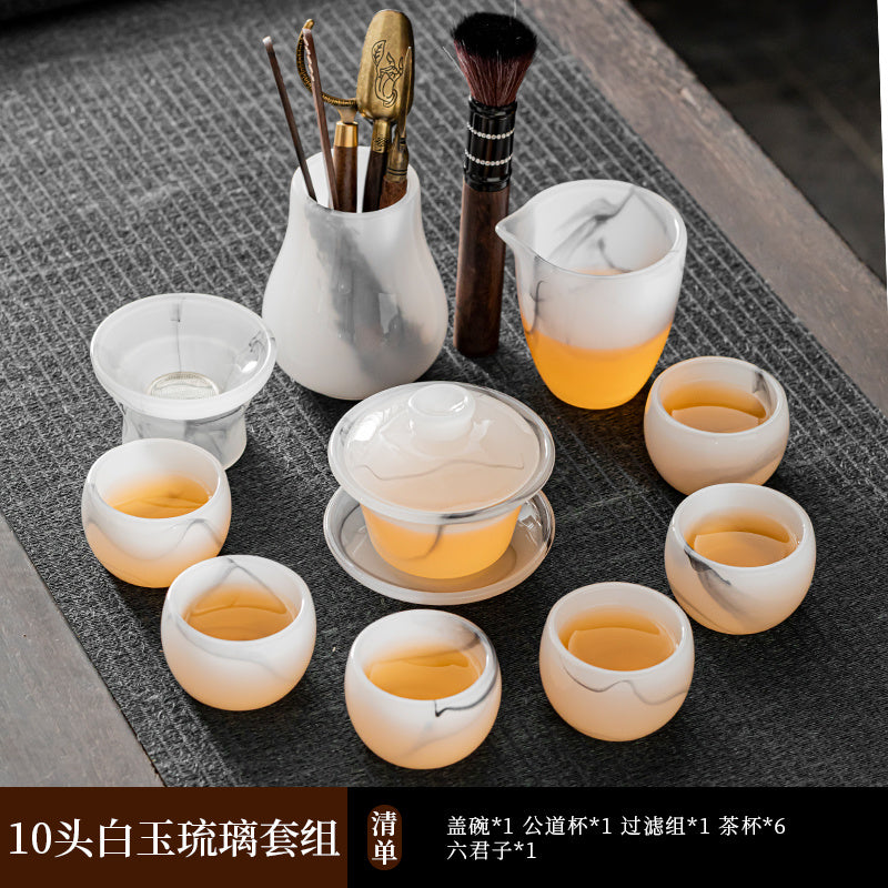 Mutton Fat Jade Porcelain Glass Kung Fu Tea Set 2025 New Light Luxury High-end Home Boutique High-end Tea Cup Set