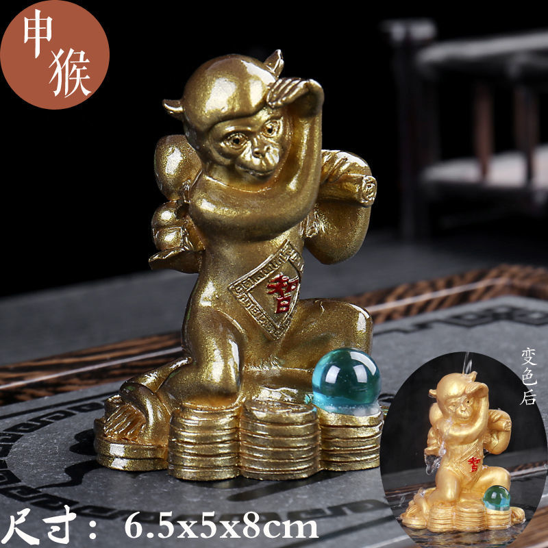 Color changing twelve zodiac animals tea pet ornaments lucky tea toys animal rat ox tiger rabbit dragon snake horse sheep monkey chicken dog pig