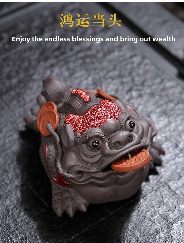 Purple sand tea pet ornaments can be used for home use to attract wealth, dragon turtle, pixiu, golden toad, office tea toys, fine tea ceremony accessories