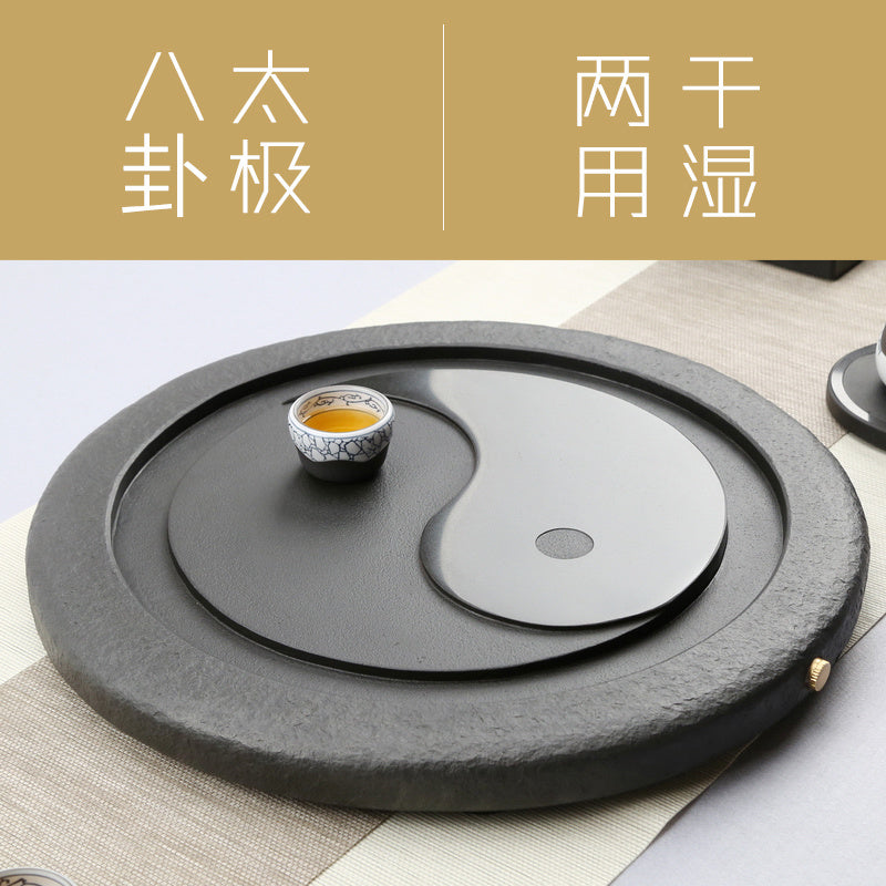 Tai Chi Bagua Wujin Stone Tea Tray Natural Raw Stone Round Stone Tea Sea Tea Set Home Integrated Stone Tea Tray Dual Use