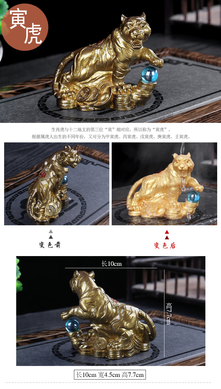 Color changing twelve zodiac animals tea pet ornaments lucky tea toys animal rat ox tiger rabbit dragon snake horse sheep monkey chicken dog pig