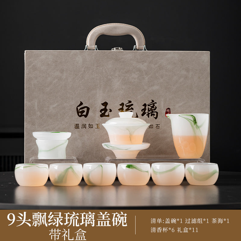 Mutton Fat Jade Porcelain Glass Kung Fu Tea Set 2025 New Light Luxury High-end Home Boutique High-end Tea Cup Set