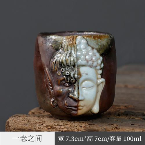 [Unique handmade] Wood-fired Tianmu Jianzhan tea cup, master cup, single cup, large Zen cup, Kung Fu tea cup for home use