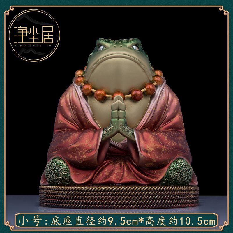 Golden Toad Statue Pure Copper Three-legged Toad Golden Cicada Store List Publicity Decoration Living Room High-end Opening Gift Craft Ornaments