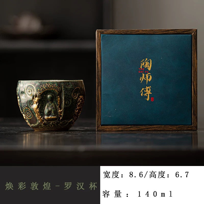 Dunhuang Cultural and Creative Retro Handmade Teacup Personal Dedicated Household Large Master Cup Kung Fu Tea Set Single Cup Teacup