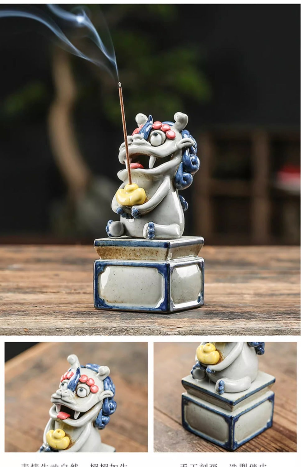 Lucky Pixiu tea pet ceramic line incense burner aromatherapy burner boutique can be raised handmade incense holder creative home accessories incense