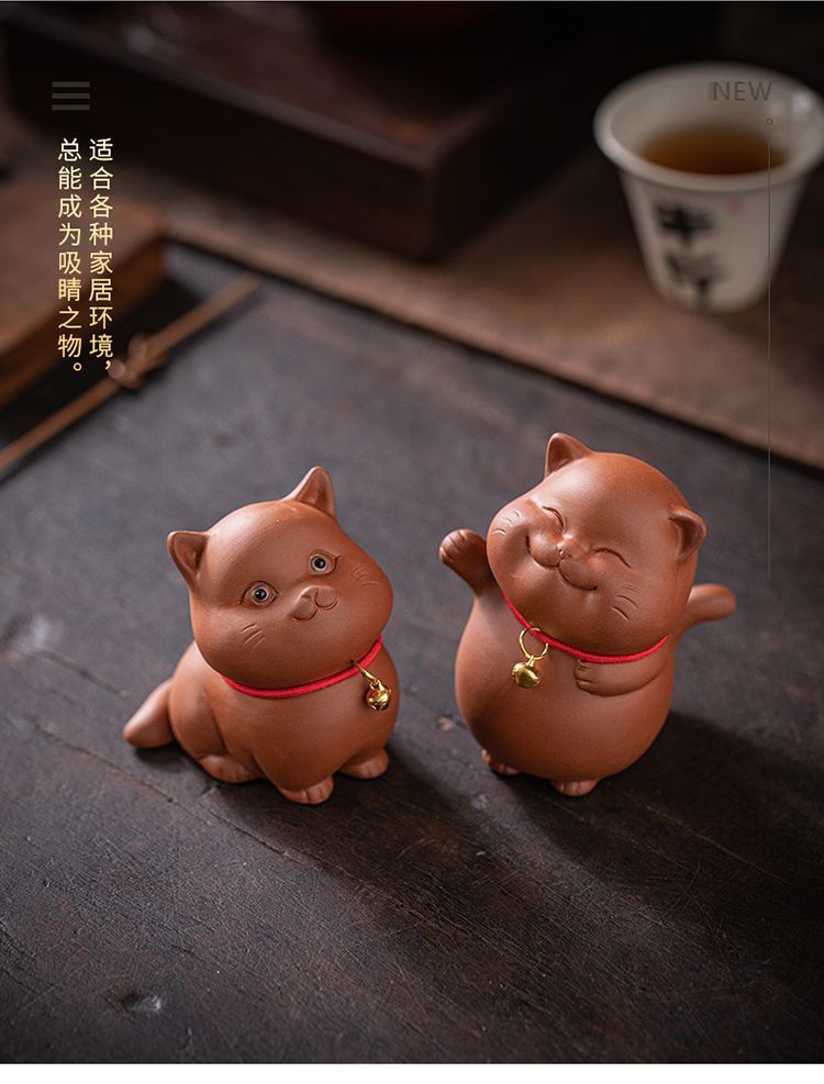 Yuxuan purple sand tea pet cute cat ornaments bell lucky cat creative tea play tea art home desktop ornaments