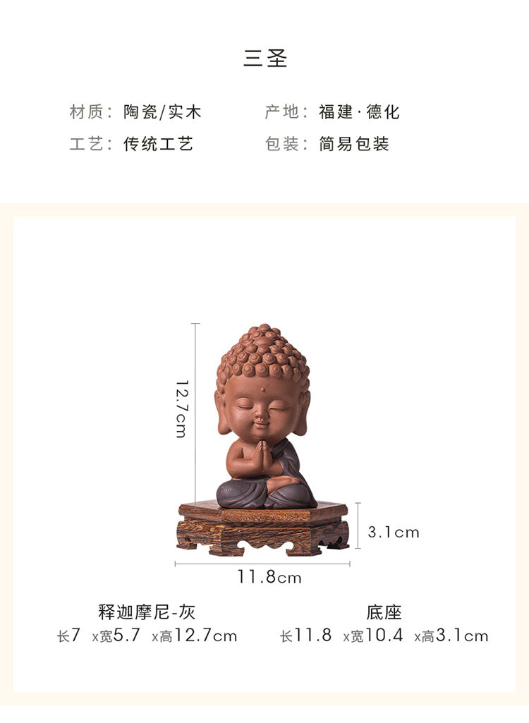 Zen purple sand small Tathagata tea pet ornaments boutique can be raised ceramic small Buddha statue tea toy tea tray tea table tea ceremony accessories