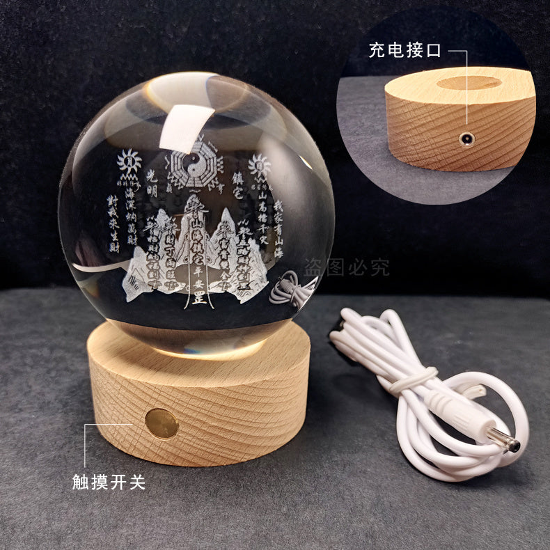 Kirin Feng Shui ornaments, mountain and sea town house protection, safe house cleaning crystal ball to resolve indoor resolution blessing Tai Chi Bagua