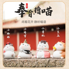 Forbidden City cat cute resin small ornaments royal cat car decoration Japanese healing gift office desktop