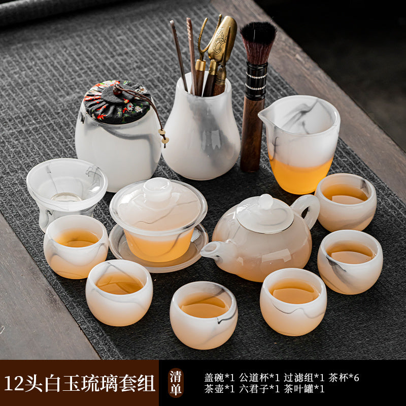 Mutton Fat Jade Porcelain Glass Kung Fu Tea Set 2025 New Light Luxury High-end Home Boutique High-end Tea Cup Set