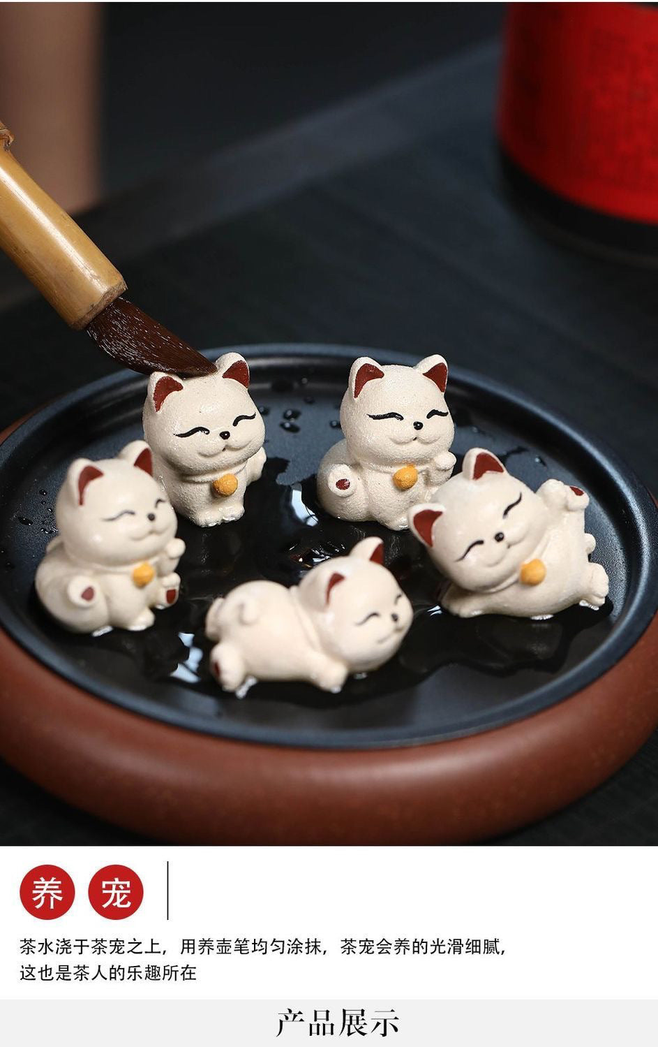 Yixing purple sand tea pet [Lucky Cat] Ornament sculpture tea set creative model can be raised to decorate the tea table kitten