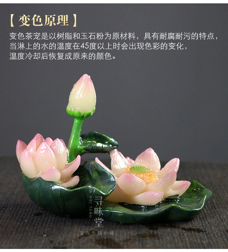 Flower blossoms and wealth color changing tea pet | New creative resin tea play peony lotus personalized tea tray tea ceremony small ornaments