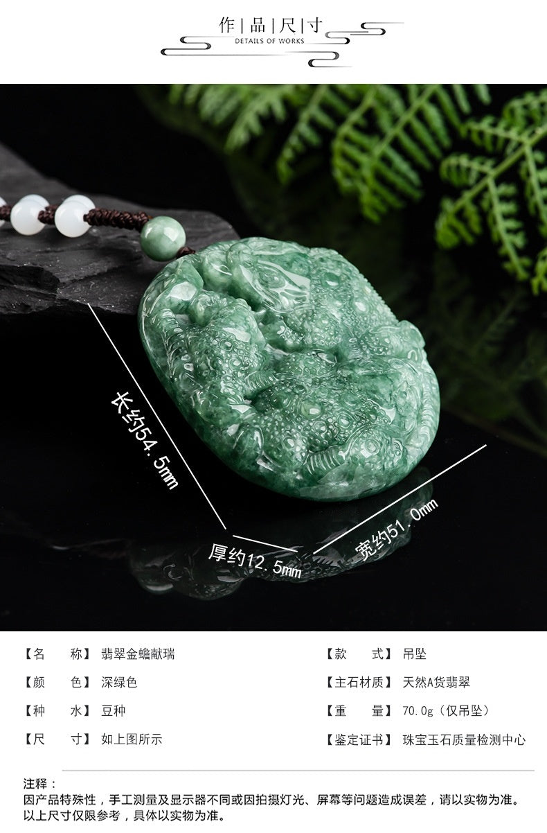 Natural jadeite fortune-attracting golden toad pendant, ice jade, green golden toad large pendant, jade plaque, fortune-attracting