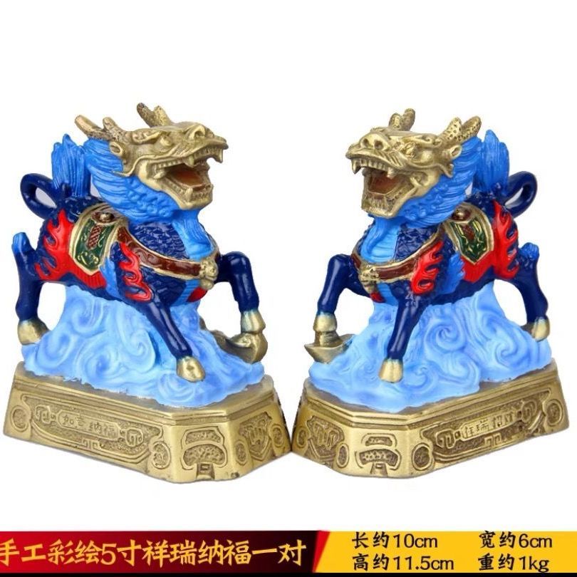 Painted fire unicorn ornaments copper unicorn ornaments a pair of brass crafts home porch living room decoration