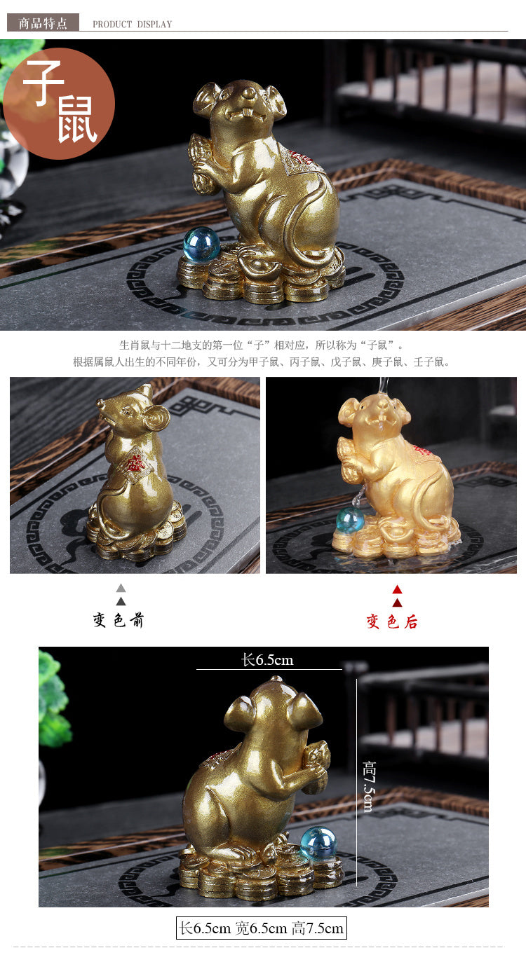 Color changing twelve zodiac animals tea pet ornaments lucky tea toys animal rat ox tiger rabbit dragon snake horse sheep monkey chicken dog pig