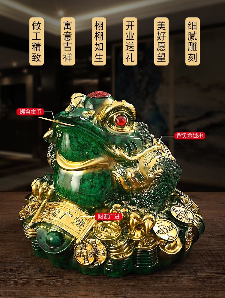 Lucky Golden Toad Ornaments Rotating Three-legged Toad Entrance TV Cabinet Office Decoration Shop Opening Hotel Gift