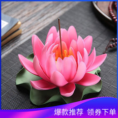 Ceramic color-changing lotus pure hand-made flower Zen ornaments can be inserted with incense Kung Fu tea ceremony color-changing tea pet tea set incense