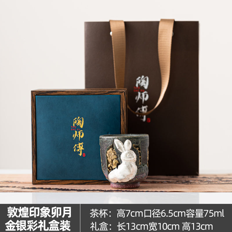 Master Cup Dunhuang Rabbit Master Cup Jianzhan Handmade Cultural and Creative Cup Gold-painted High-end Retro Tea Cup Tea Cup Gift Box