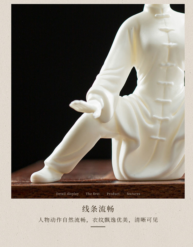 Yuxuan Zen white porcelain tea pet ornaments Tai Chi figure shape tea set accessories tea toys tea table tea art decoration