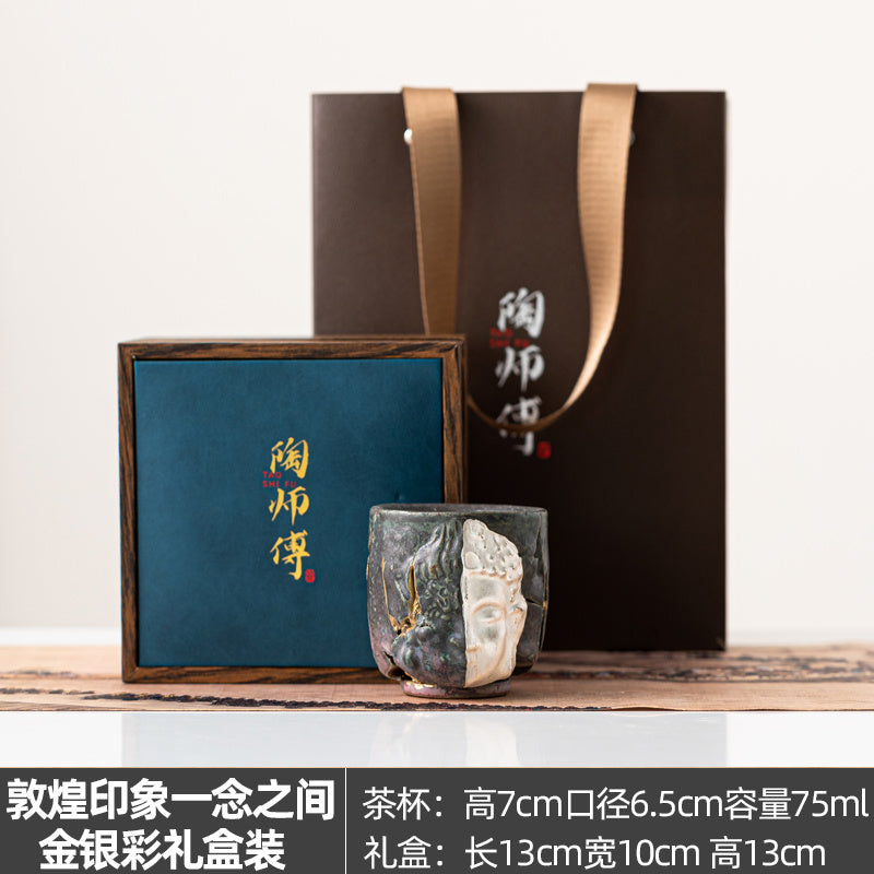 Master Cup Dunhuang Rabbit Master Cup Jianzhan Handmade Cultural and Creative Cup Gold-painted High-end Retro Tea Cup Tea Cup Gift Box