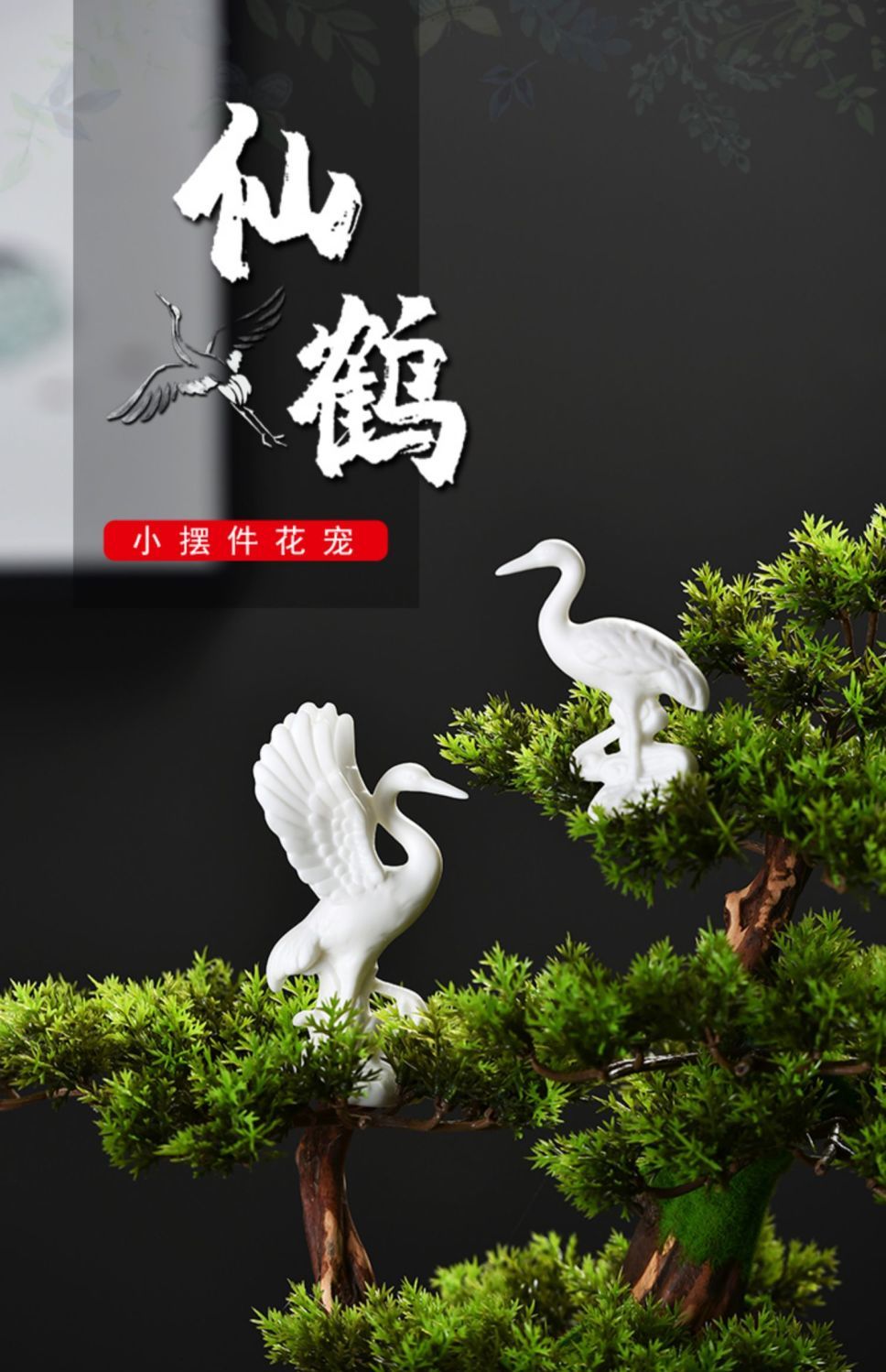 Porcelain Juyuan Ceramic Creative Ornaments Tea Pet Animal Tea Set Tea Tray Home Office Flower Pet Crafts Peacock Guanyin