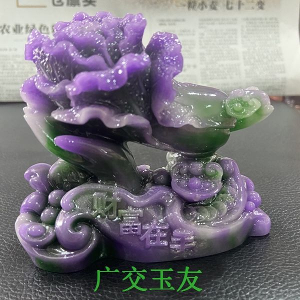 Jade Sugilite Cabbage Fortune in Hand Ornaments Baicai Tea Pet Creative Tea Ceremony Personalized Boutique Tea Toy Ornaments