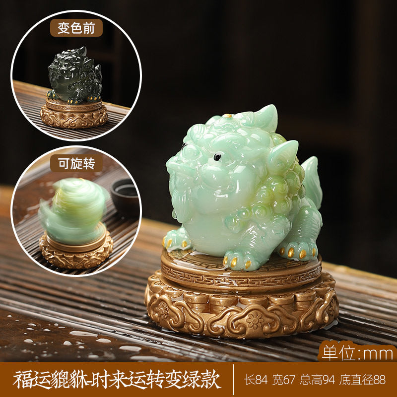 High temperature color change, good luck, water spraying Pixiu tea pet ornaments, tea pet fun, Kung Fu tea set accessories gift box