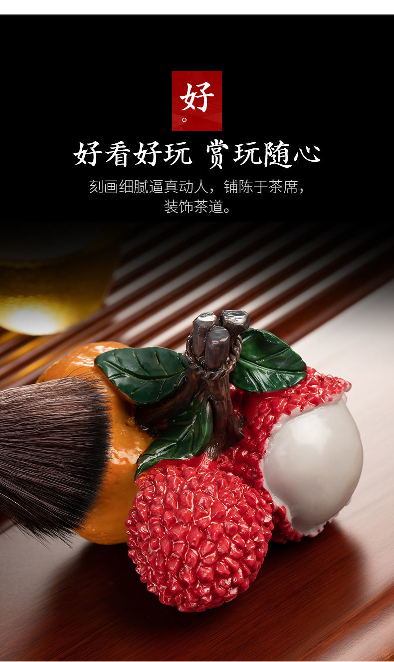 Water-changing lychee tea pet ornaments, creative and personalized tea toys, tea ceremony tea set accessories