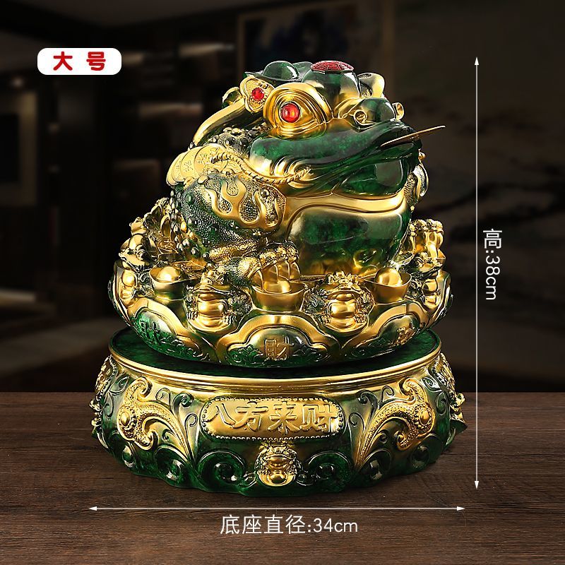 Lucky Golden Toad Ornaments Rotating Three-legged Toad Entrance TV Cabinet Office Decoration Shop Opening Hotel Gift