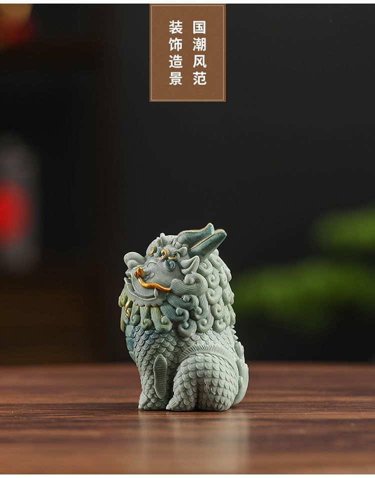 Sandstone lucky Pixiu desktop ornaments God of Wealth office workstation decoration desktop national trend ornaments Kirin cute