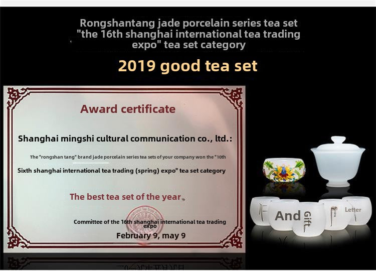 [Transparent cup body] Rongshantang Ice Blue Jade Porcelain Lotus Master Cup Tea Tasting Glass Zen Large Single Cup Jianzhan Tea Cup Kung Fu Tea Set