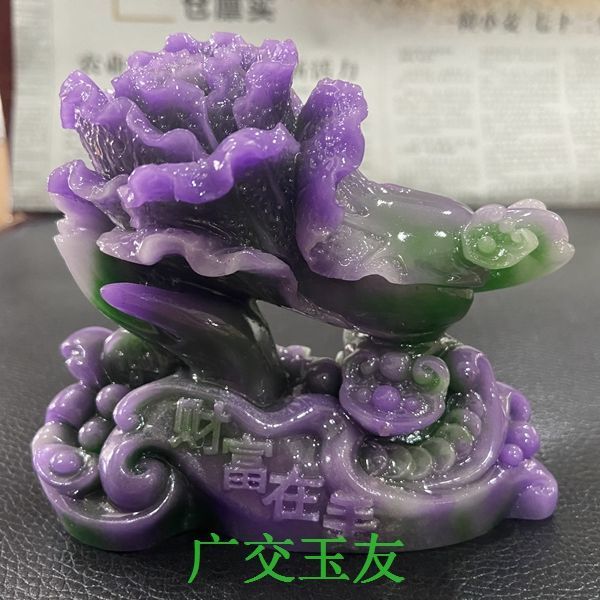 Jade Sugilite Cabbage Fortune in Hand Ornaments Baicai Tea Pet Creative Tea Ceremony Personalized Boutique Tea Toy Ornaments