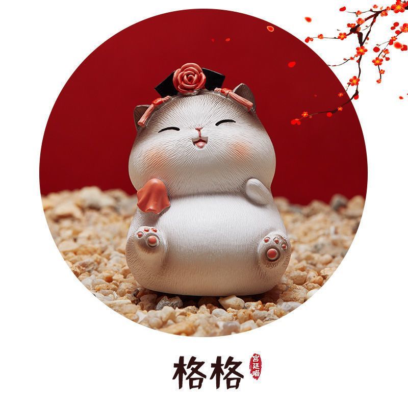 Forbidden City cat cute resin small ornaments royal cat car decoration Japanese healing gift office desktop