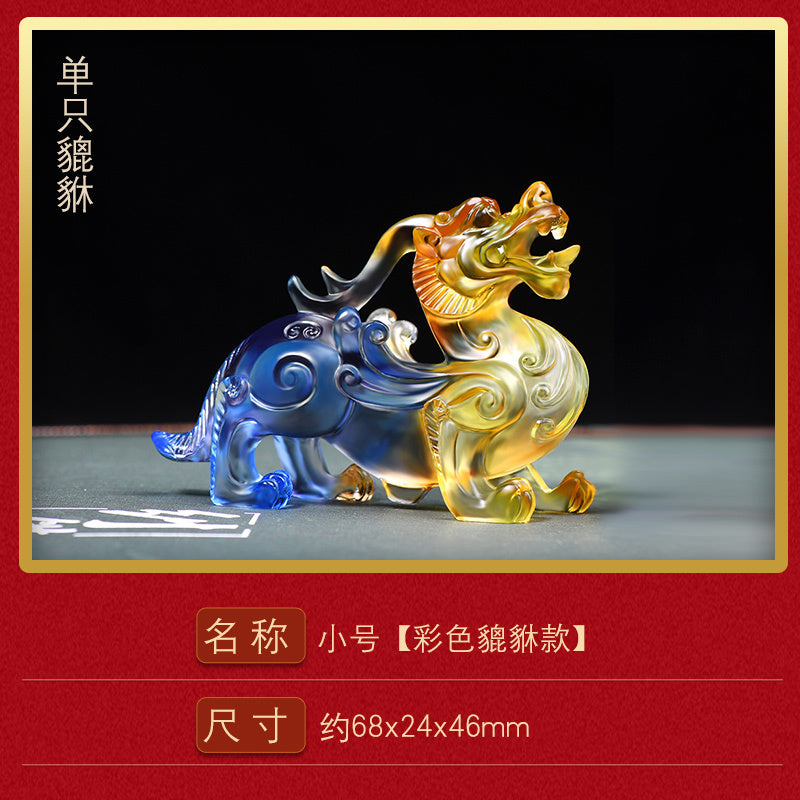 Ancient glass Pixiu ornaments to attract wealth and gather wealth, a pair of town house Feng Shui living room office shop decorations gifts