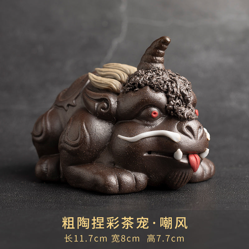 Qingshui Laoyan awakening lion tea pet ornaments can be raised on the tea table to attract wealth, personality, cute, creative desktop tea ceremony boutique accessories