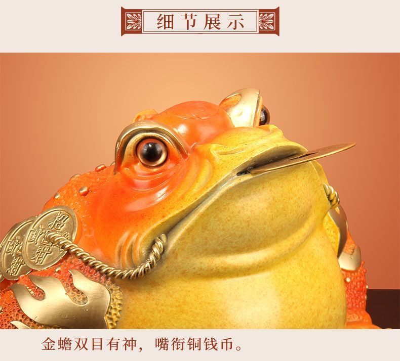 "Wealth and Prosperity" Copper Golden Toad Ornaments All-copper Three-legged Toad High-end Fortune-bringing Living Room Opening Gift Crafts