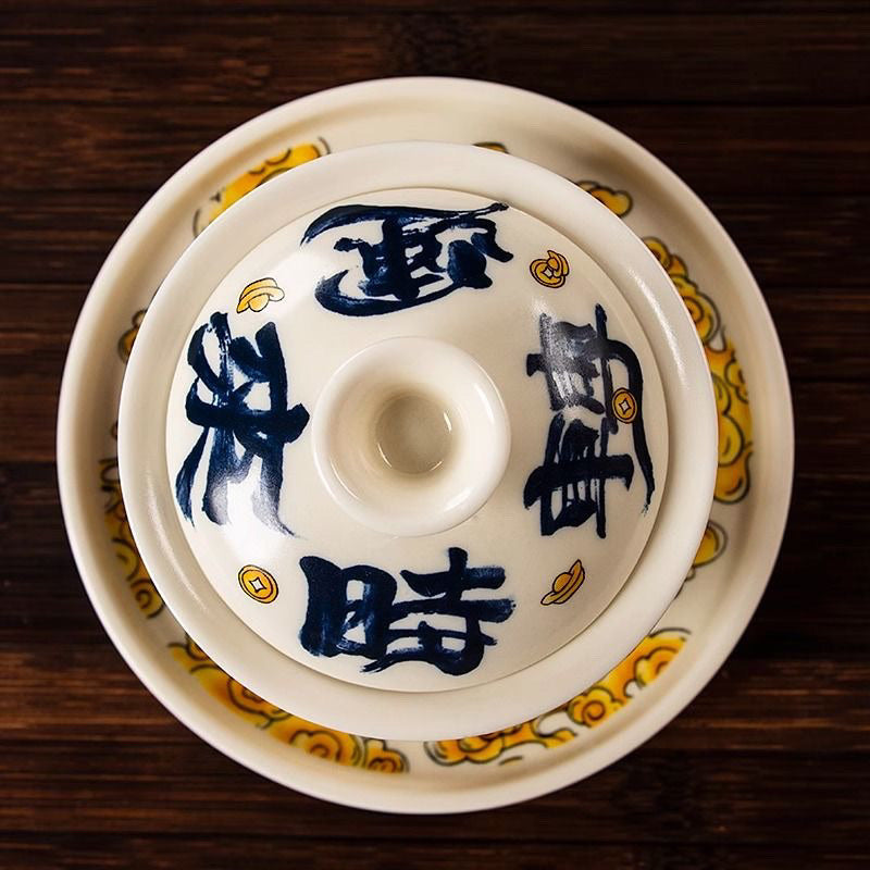 Retro new style hovering awakening lion time to turn luck Kung Fu tea set Sancai covered bowl creative ceramic tea bowl tea brewing covered bowl