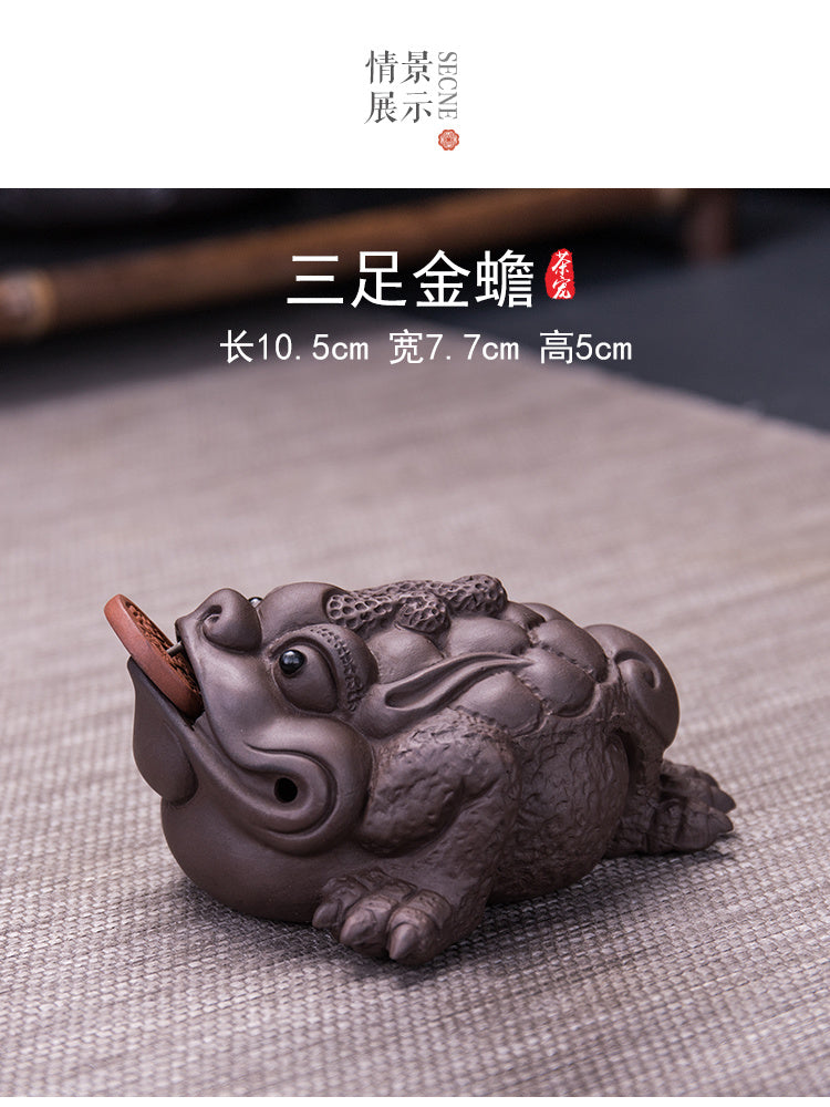 Golden Toad Zisha Tea Pet Ornaments Can Be Raised to Bring Fortune and Spray Tea Play Tea Table Handmade Three-legged Toad Kung Fu Tea Set Accessories