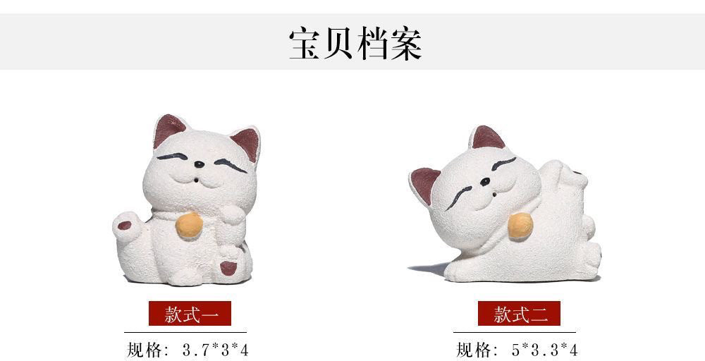 Yixing purple sand tea pet [Lucky Cat] Ornament sculpture tea set creative model can be raised to decorate the tea table kitten