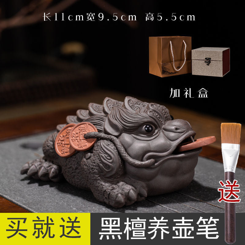 Golden Toad Zisha Tea Pet Ornaments Can Be Raised to Bring Fortune and Spray Tea Play Tea Table Handmade Three-legged Toad Kung Fu Tea Set Accessories